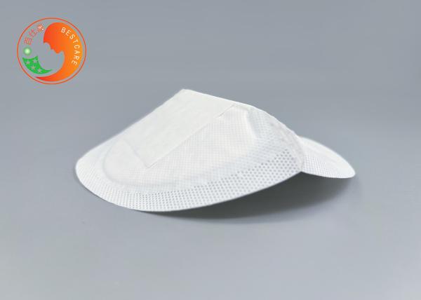 BPA Free Disposable Breast Pads Lightweight Easy Maintenance