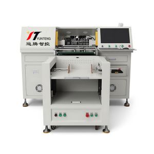 Fully automatic double-head punching machine