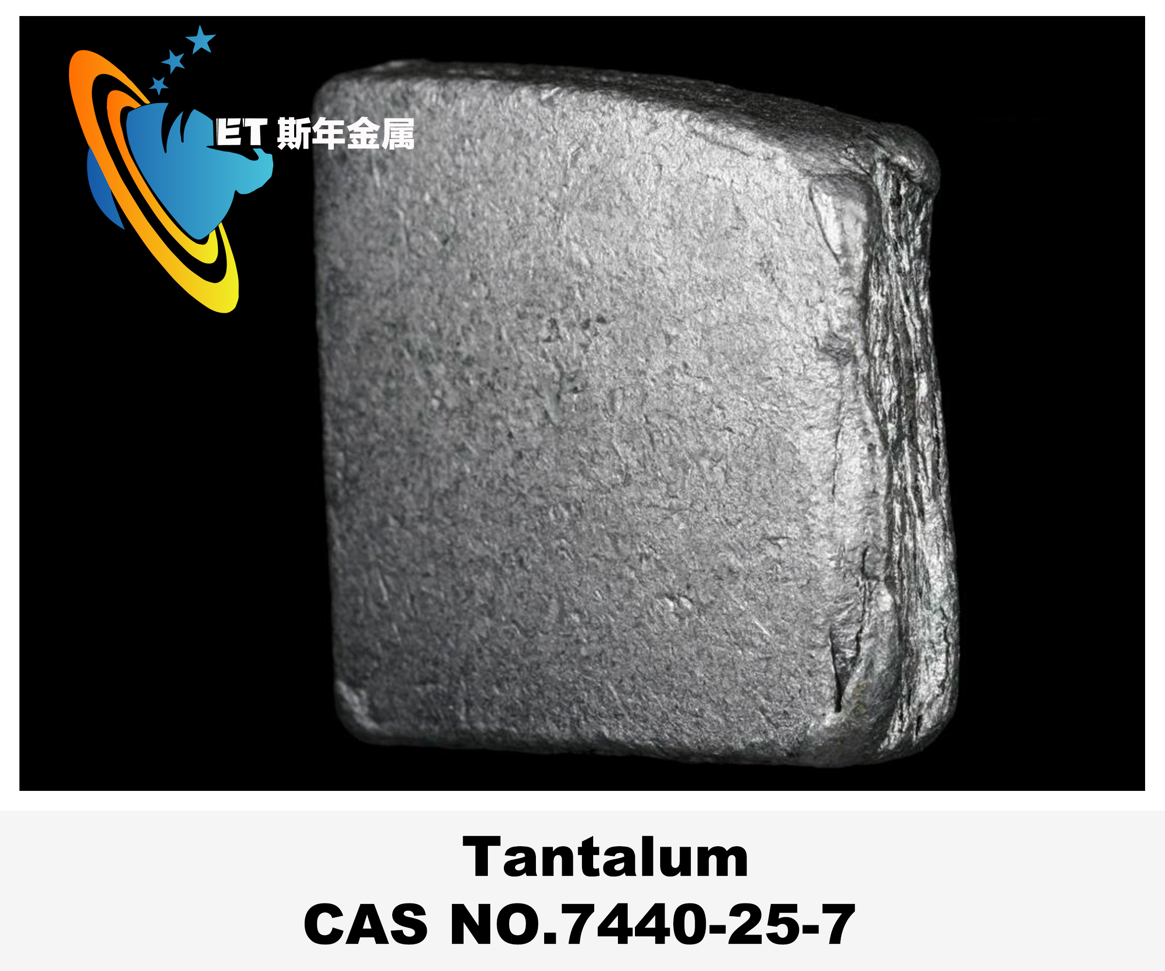 99.99% Rare Metal Tantalum Ta For Capacitor Manufacturing , Sputtering Targets