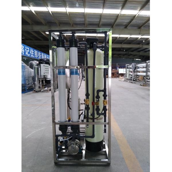 système de réutilisation de l'eau de station de lavage de 1 kilowatt