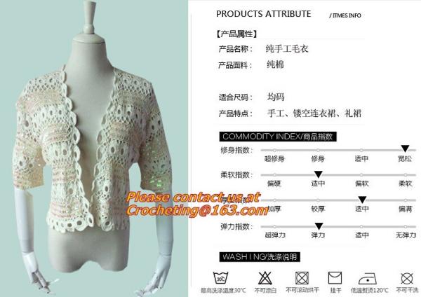 New Sweet Thin, Sweater Tops, Girls Bat short Sleeve, Crochet Cardigans Fall Plain Pattern