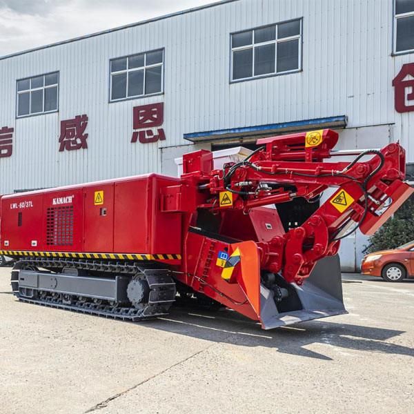 LWL-120 Custom Crawler Mucking Loader 120 m3/h Loading capacity
