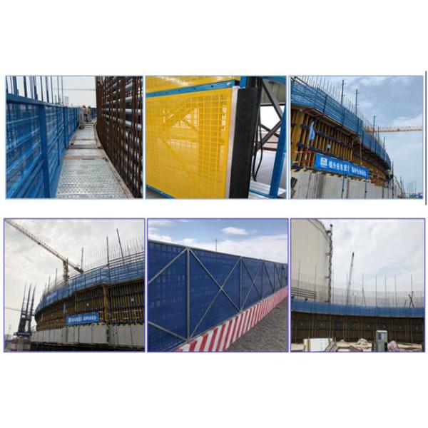 Latest Construction Material Protection Screen for Concstrucyion Safety and Neatly Facade