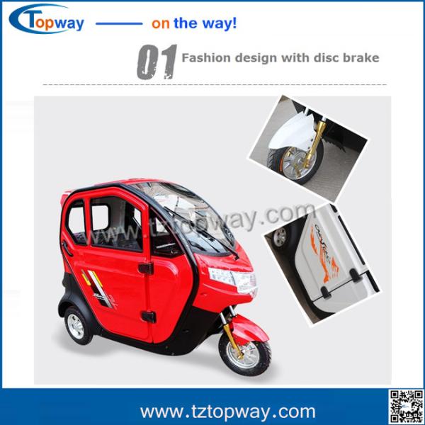 loading weight 180kg driving speed 30km/h city electric tricycle mobility scooter