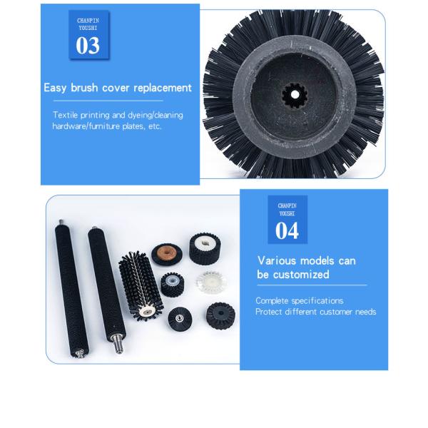 Лошадиная спиральная промышленная роликовая щетка конвейерная ремень щетка скребцы