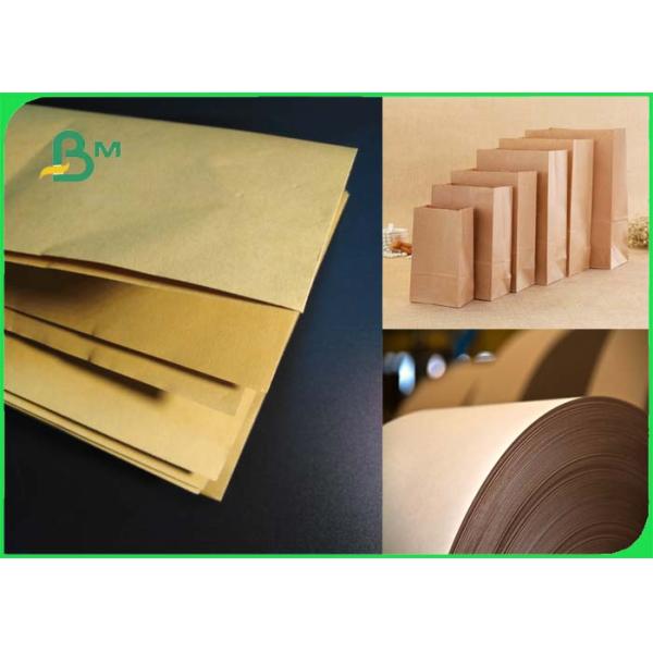 Brown Bamboo Paper Kraft Упаковочная бумага Крафт бумаги охраны окружающей среды 115гсм Брауна бамбуковая