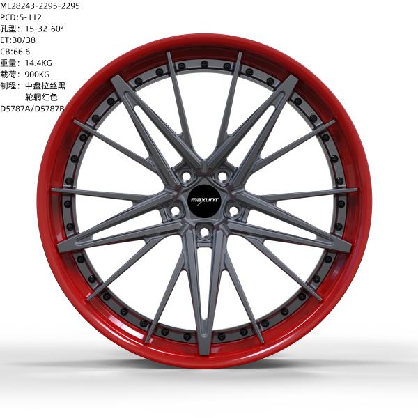 5*112 Forge aluminum Alloy Wheels New Style Multi Usage Customized
