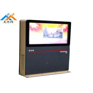 Ультра тонкие Ниц дисплея 1500 Лкд Синьяге цифров 43