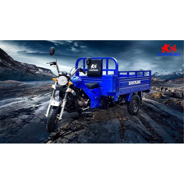 Алжир Грузовое транспортное средство Трицикл Tipper Грузовой трицикл Моторизованные трехколесные велосипеды для взрослых