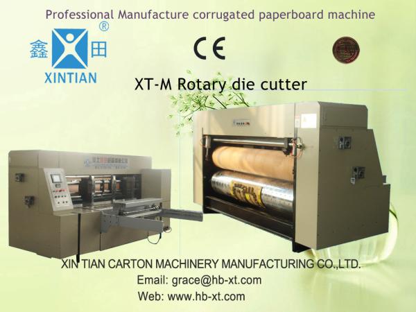 Small Automatic Paper Die Cutting Machine / Rotary Die Cutting Equipment 7.5kw