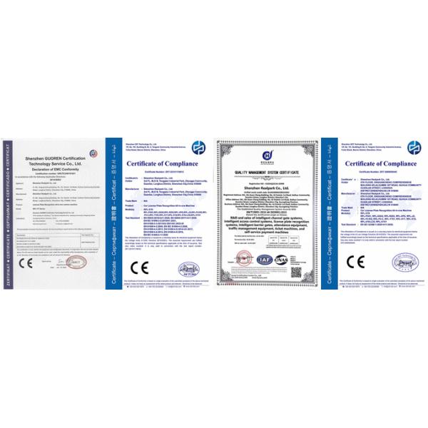 Shenzhen Realpark Co., Ltd.