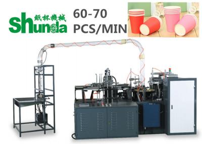 Copo de papel de poupança de energia que faz o estábulo da máquina rápido para o copo de Cofee
