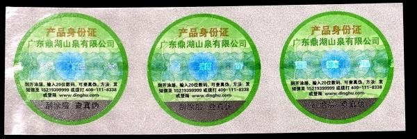 Round Healthy Food Label Stickers For All Kinds Of Green Food