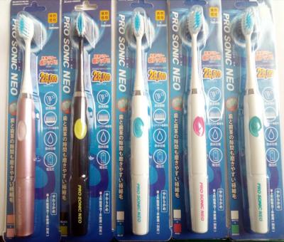 Food grade ABS Toothbrush Companies Kid Electric Toothbrush with Dupont nylon