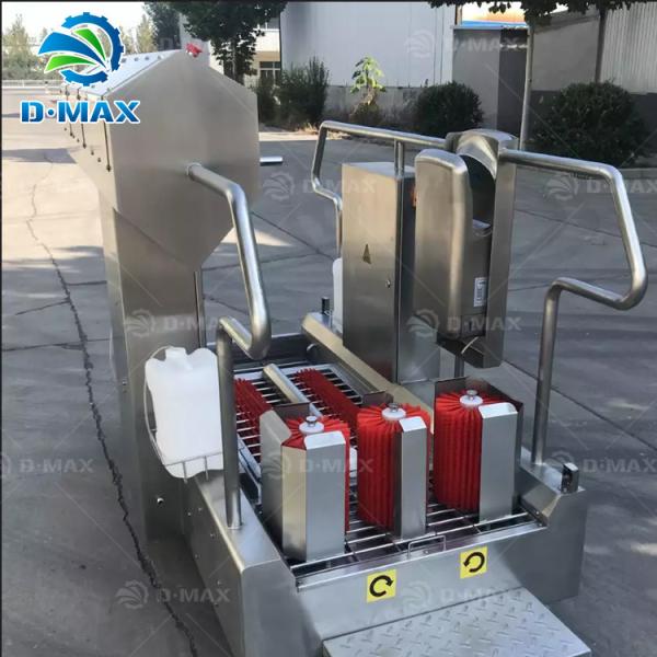 380KG Hands Shoes Water Boots Washing Machine Plant Sanitation Hygiene Cleaning Station