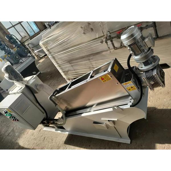 Full Automated Stainless Steel Spiral Sludge Dewatering Machine  18-30kg/h