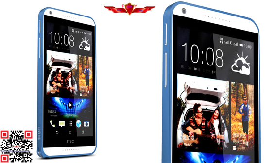 New Arrival 100% Qualify Brand New Hippocampal Buckle Metal Bumper For HTC Desire 816