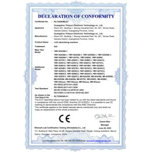 Shenzhen YOMURA Display Technology Co., Ltd. Certifications