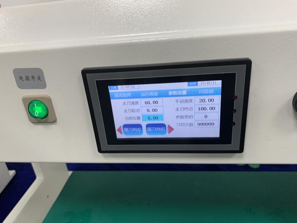 Разделителя PCB Depaneling дисплея LCD машина PCB автоматического режа