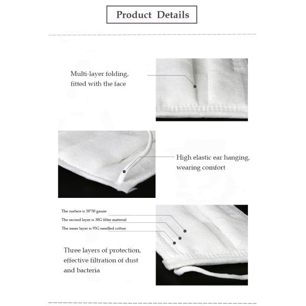 Марля безопасности загрязнения здоровой маски стороны больницы устранимой медицинской анти-