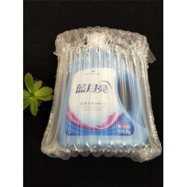 Column Air Packaging Bags For Household Appliance / Wine Bottles / Electronics