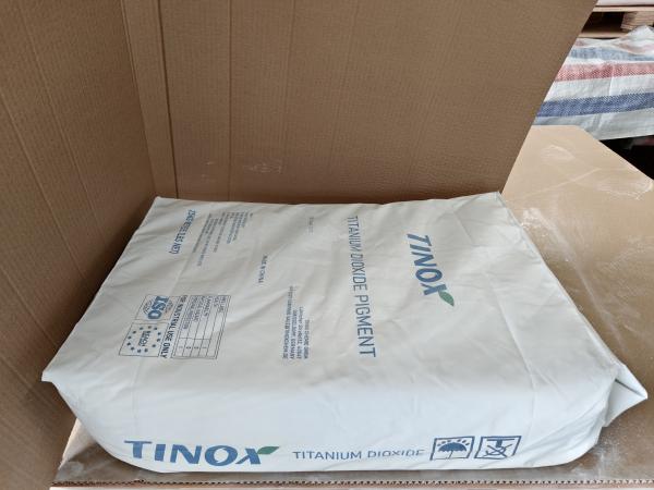 低揮発性物質と性能向上のためにプラスチックに使用されるチタン二酸化物