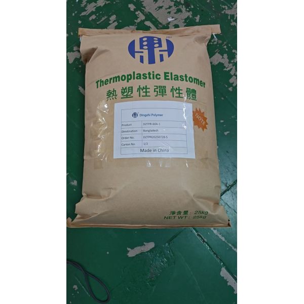 60A 80A Globle Recycled Standard GRS Certificate TPR Material For Shoe Soles Outsole With 600% Elongation Thermosplatic Rubber TR material