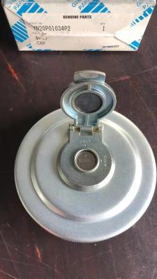 YN20P01034P2 Cap Install Excavator fuel Tank Assy For Sk75-8 SK130-8 SK200-8 SK330-8/-10