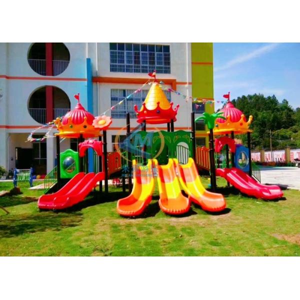 Public Outdoor Playground Equipment 7x6.5m For Commercial Use