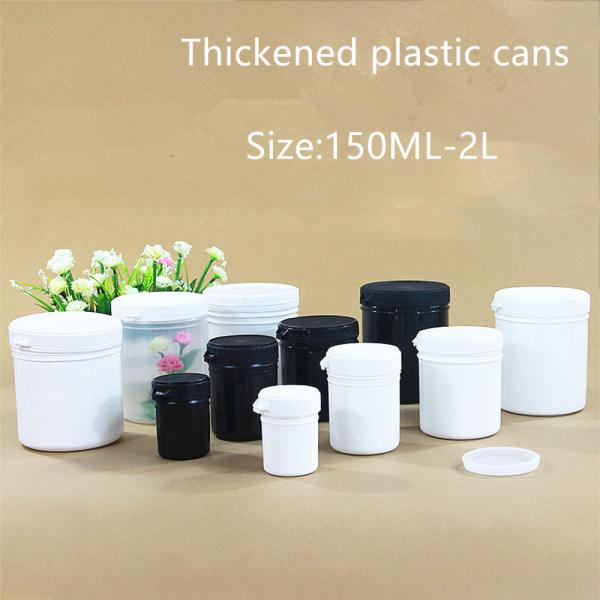 Food Grade 16 oz Plastic Jars With Lids For Peanut Butter Wide Neck Cylinder Storage Container