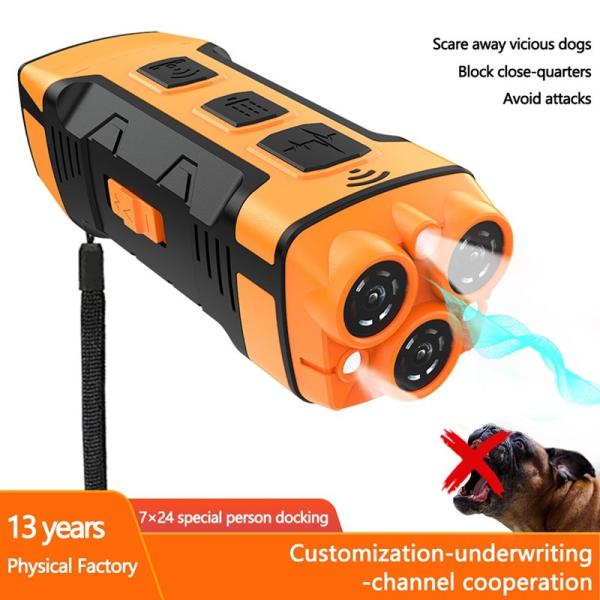Entrenador remoto inteligente y ajustable para mascotas con seguimiento GPS y función para compartir en redes sociales