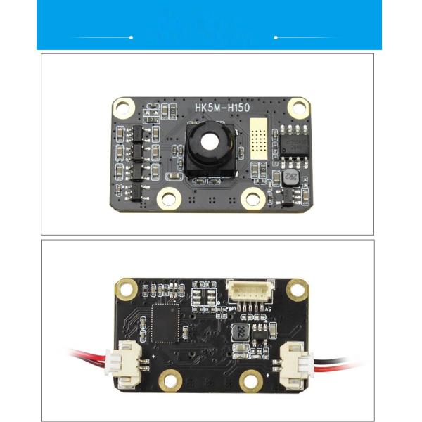 HK5M-H150 5MP распознавание радуги USB Компьютерная камера Промышленный модуль 1080P инфракрасный свет H150 Максимальный динамический диапазон 67 дБ