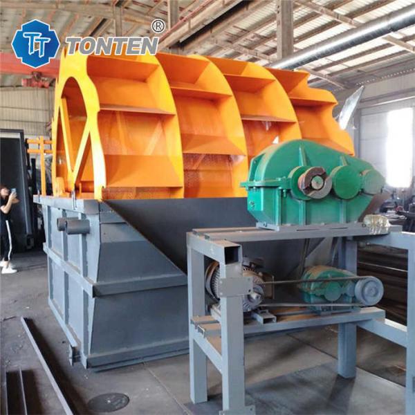 Шахтная песчаная машинка для мытья колес, оборудование для мытья колес, каменная гравийная стиральная машина