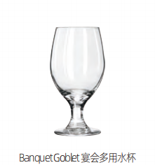 Simple And Elegant Drinking Glass Set Logo Stylish And Functional Glassware Suitable For Office Pantries And Meeting Rooms