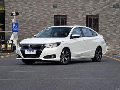 2023 Honda Crider 1.0t 180turbo CVT Edição Flagship Carro a gasolina Velocidade máxima 190km/h