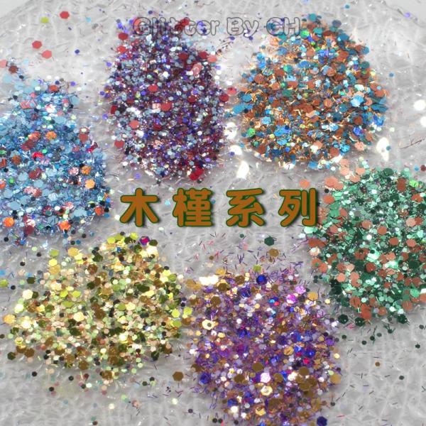 Chunky Rainbow PET Polyethylene Terephthalate Glitter Craft Decoration Tumbler Embellishment