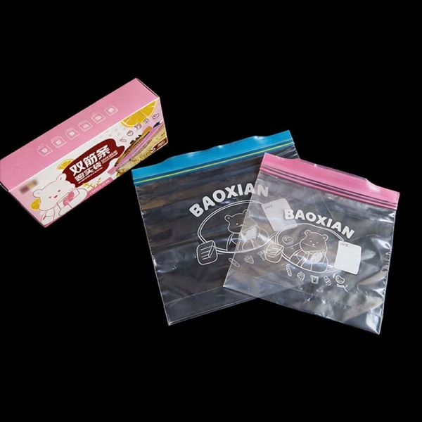 Custom Logo Zipper Seal Bag No Leakage Plastic Zip Lock Bags Reusable