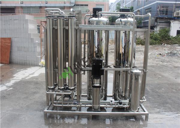 1000L Per Hour Brackish Water Treatment Plant Reverse Osmosis Machine