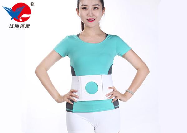Fish Like Cloth Ostomy Abdominal Belt Orthopedic Medical Ostomy Belt