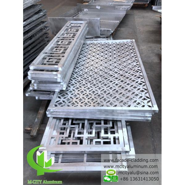 металлический алюминиевый листок алюминиевой твердой панели занавес стены облицовка перфорированный рисунок