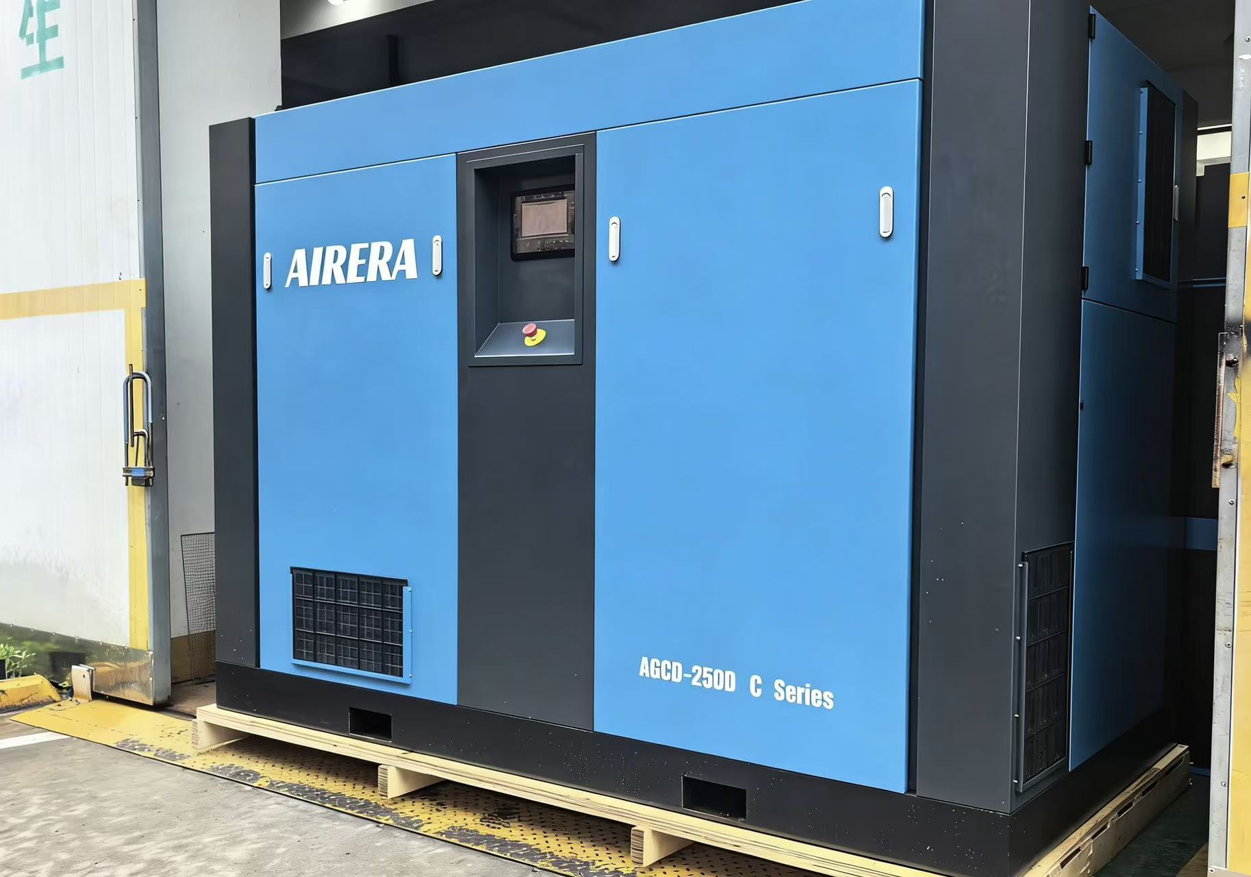 250KW 46.5~35m3/min Oil Inject Screw Compressor