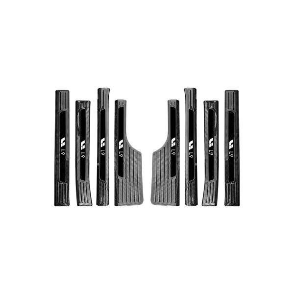 Transform Your L6 L7 L8 L9 Car with Lixiang Accessories Door Sill Strips Body Kit Interior and Exterior Parts