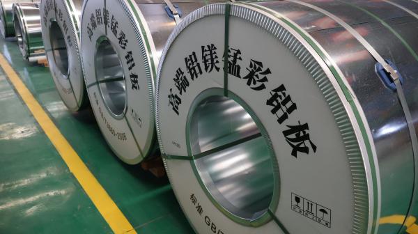 Coil de alumínio revestido pintado para soluções de revestimento industrial personalizadas