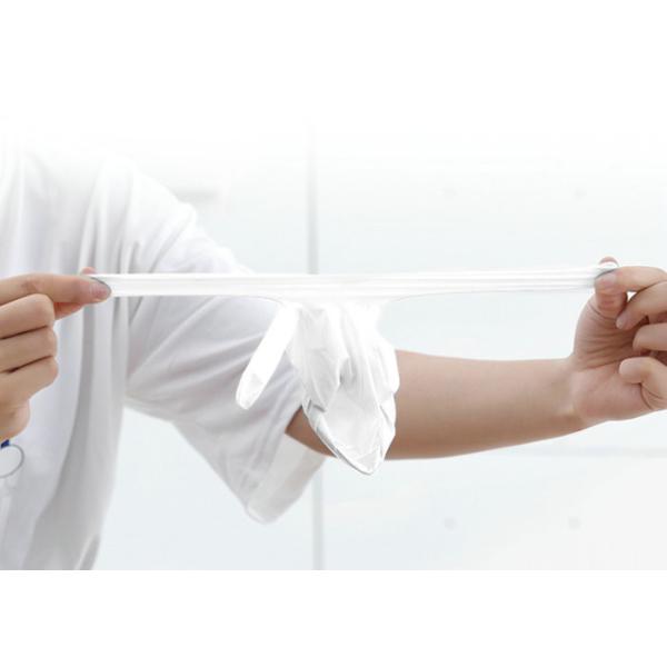 Medical Disposable Nitrile Chemical Resistant Gloves Customized Size