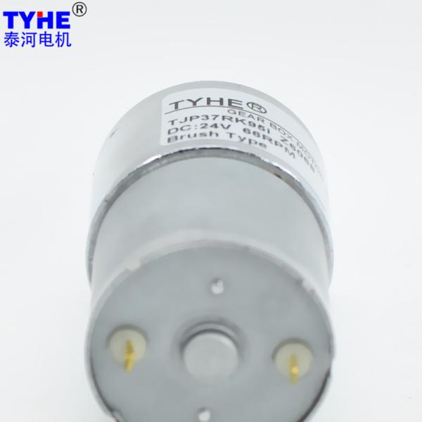 PMDC Micro DC Gear Motor 5V 8V 10rpm 300rpm 2Rpm DC Geared Motor 12V 27720