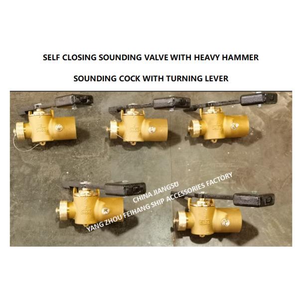 Las condiciones de ensayo de la valva de sonido se determinarán en función de las condiciones de ensayo de la valva de sonido.