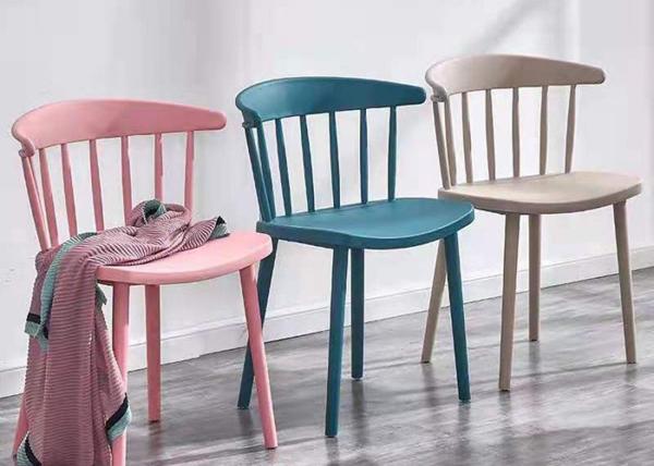 20kg Coloured Plastic Dining Chairs Non Toxic PP Polyethylene