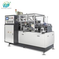 Tasse de papier complètement automatique de rendement élevé faisant à machine 2 ~16 onces
