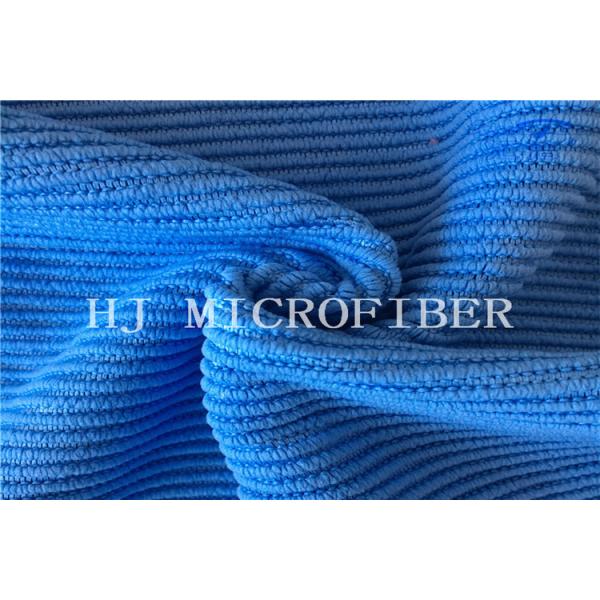 Blue Color Jacquard Big Pearl Fabric Microfiber Cleaning Cloth For Towel And Home Textile