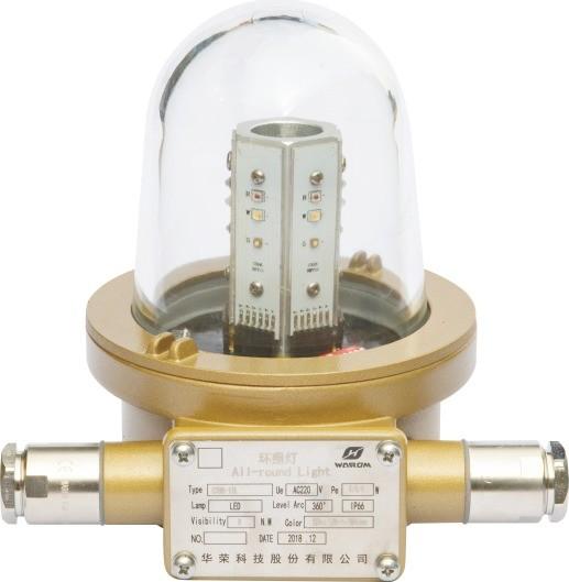 CXH5-1□L Luz de sinal LED à prova de explosão Marinha com cobertura de vidro endurecido